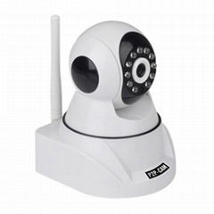 IP camera home camera Robot camera Monitoring network camera P2P monitoring