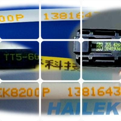 HAILEK  continuous inkjet ink jet printer manufacturers 3