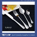 Fishtail Handle High-end Stainless Steel Cutlery Set 18/10 1