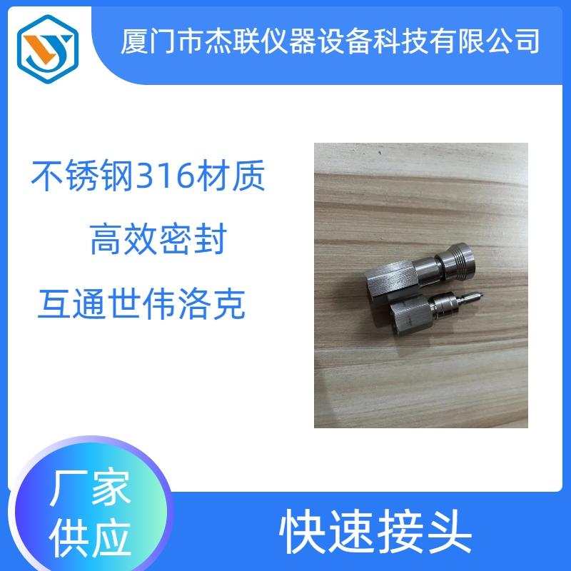 液化气采样钢瓶无缝一体成型 5