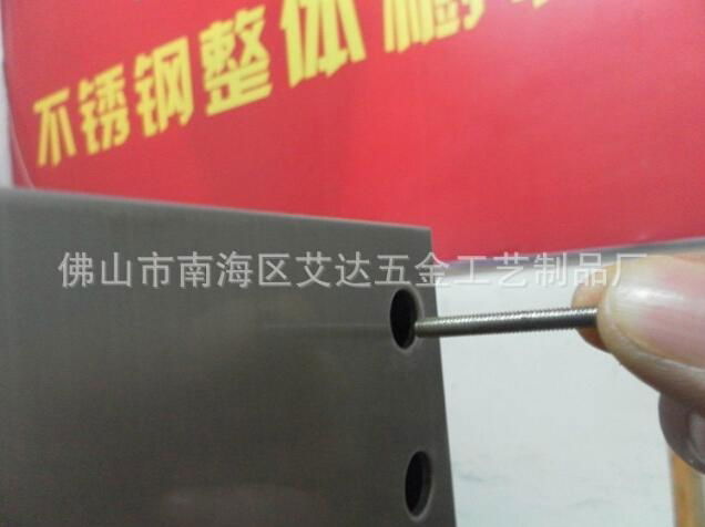 Manufacturers supply stainless steel cabinet assembly 3