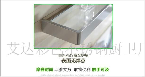 High quality stainless steel bathroom cabinets 2