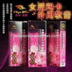 Herbal Japan Night Wolf Cream Arouse Sex for Women 10ML