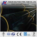 18inch size carbon steel pipe for piling, structure usage