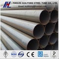 api 5l gr b carbon steel and tube supplier 2