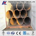 api 5l gr b carbon steel and tube supplier 1