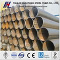 api 5l gr b carbon steel and tube supplier 4