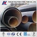 api 5l specification for line pipe welded steel pipe 1