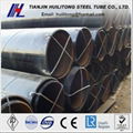 api 5l specification for line pipe welded steel pipe 2