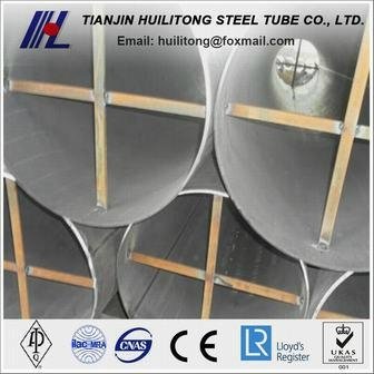 api 5l specification for line pipe welded steel pipe