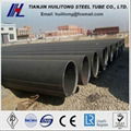 api line pipe specifications steel &