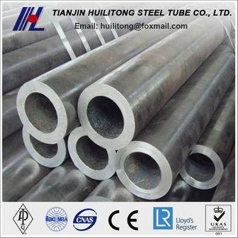 api 5l material seamless steel pipe prices