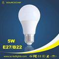 SMD5630 led bulbs 12v e27 led bulb&led lamp bulb 2
