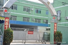 Dongguan YINGLI robot technology company limited Dongguan YINGLI robot technology company limited