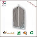 PEVA garment bags 2