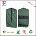 Travel garment bags packaging bags cover for suit  4