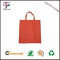 Recyclable cotton convenient foldable shopping bag  2