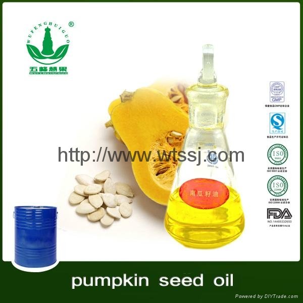 Plant Extract Essential Oil Pumpkin Seed Oil with Best Price 3