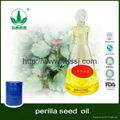 Supercritical Fluid Extract 100% Pure Perilla Seed Oil 1