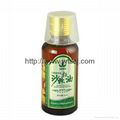 Improve Immune Seabuckthorn Seed Oil Softgel 4