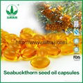 Improve Immune Seabuckthorn Seed Oil Softgel