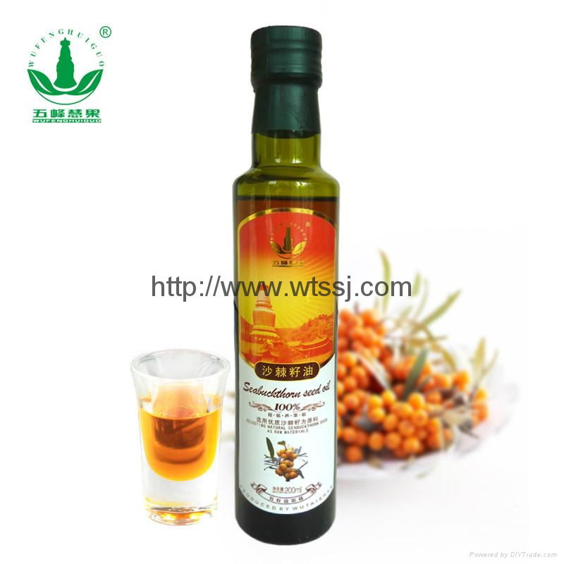 Green Organic Food Seabuckthorn Seed Oil -200ml/bottle
