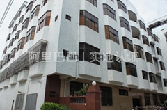 汕头市潮南区峡山延升家用电器厂 汕头市潮南区峡山延升家用电器厂