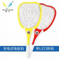 rechargeable electric mosquito swatter