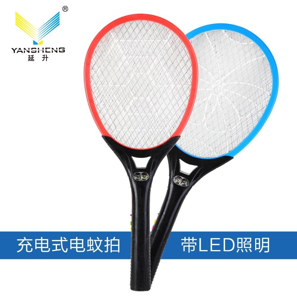 Rechargaeable Mosquito 3 layer net  Swatter  with round plug and led light