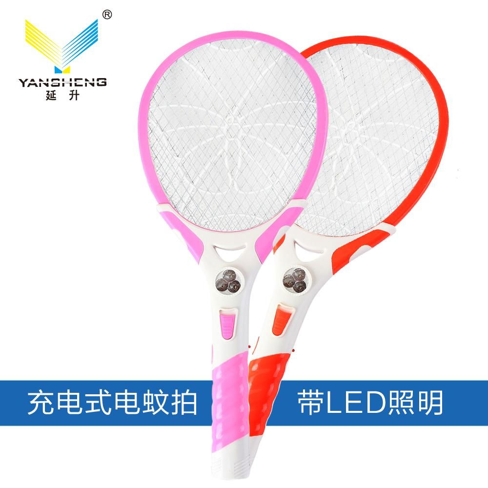 Rechargaeable Mosquito 3 layer net  Swatter  operating on 220V  with round plug