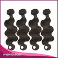 Wholesale Body Wave Virgin Brazilian Human Hair Extension 1