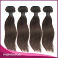 Unprocessed Virgin Brazilian Human Hair Weaving