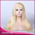 18 Inch Virgin Brazilian Human Hair Blonde Full Lace Wig 1