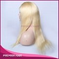 18 Inch Virgin Brazilian Human Hair Blonde Full Lace Wig 3