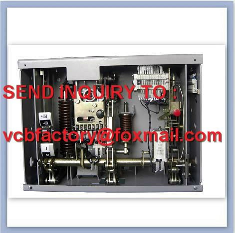 vacuum circuit breaker operating mechanism 4