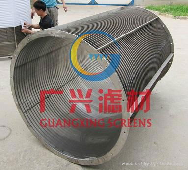 Large diameter rotary drum  screen  for sugar mill 