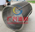 Large diameter rotary drum  screen  for