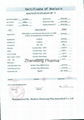 Magnesium Stearate 1