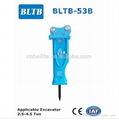 2015 BLT hydraulic hammer breaker primary breaking tool