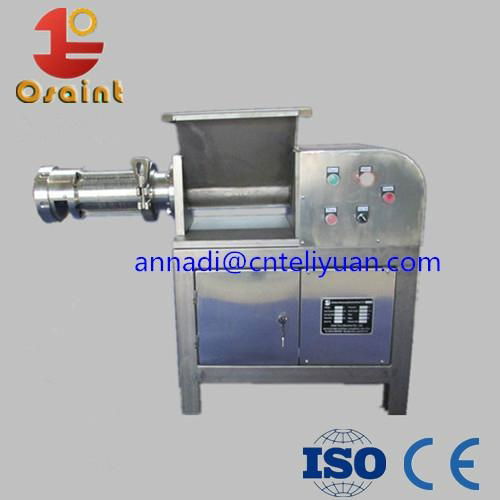 MDM meat cutting machine Fish meat collector 5