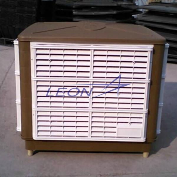 Evaporative Air Cooler