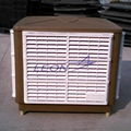 Evaporative Air Cooler 1