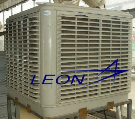 Evaporative Air Cooler  2