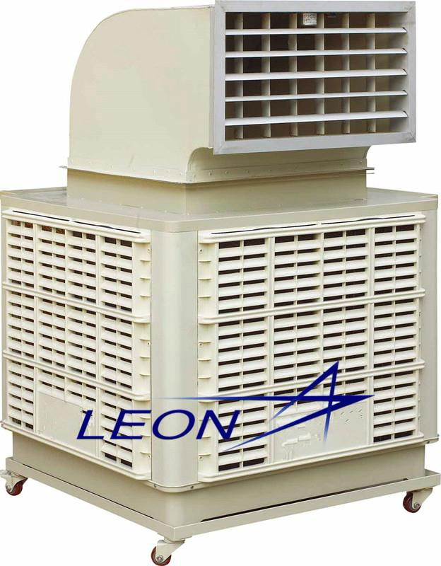 Evaporative Air Cooler  4