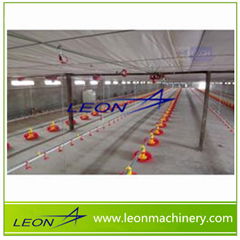 Leon poultry feeder pan for chicken