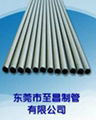 stainless steel welded tube