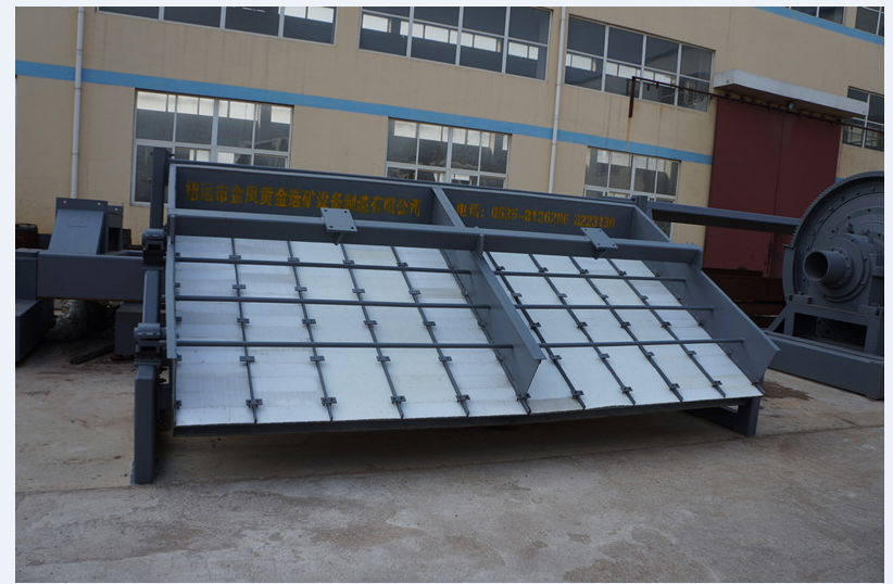  High frequency fine-mesh vibrating screen 3