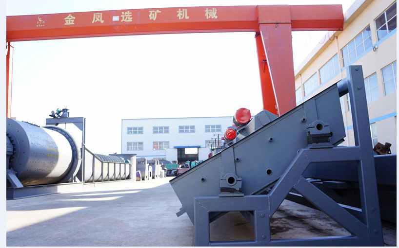  High frequency fine-mesh vibrating screen