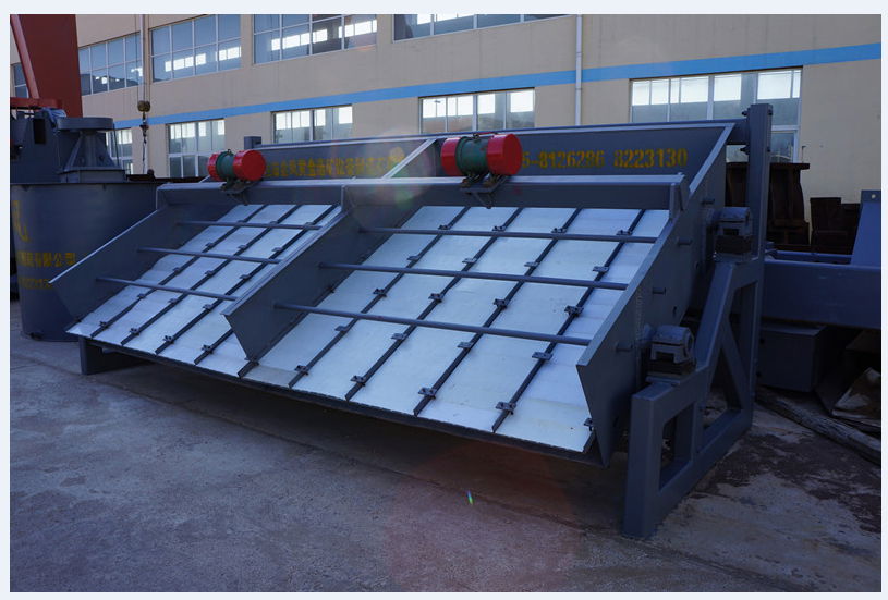  High frequency fine-mesh vibrating screen 4