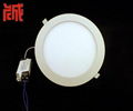  225mm SMD2835 Epistar chip unltra thin 18W round led panel light 2800-6500k 1